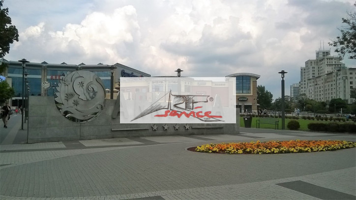 Mieszkanie Wynajem Warszawa Śródmieście Aleja Jana Pawła II 3